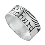 Silver Name Ring