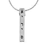 Silver Name Necklace