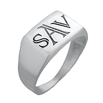 Silver Name Ring