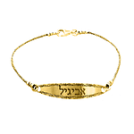 Gold or Platinum Plated Bracelet