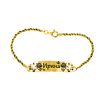 Gold or Platinum Plated Bracelet