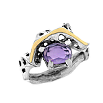 Leopard Ring